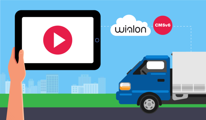 Видеомониторинг транспорта доступен в Wialon videomonitoring wialon 2