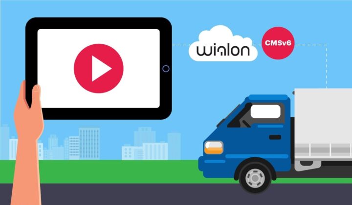Відеомоніторинг транспорту доступний у Wialon videomonitoring_wialon_1